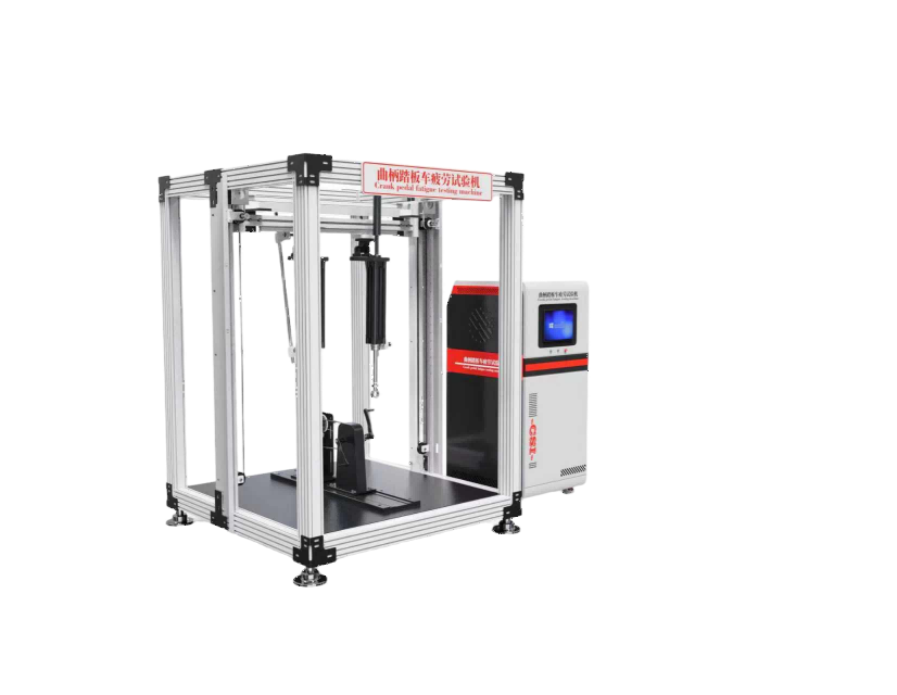 曲柄踏板车疲劳试验机