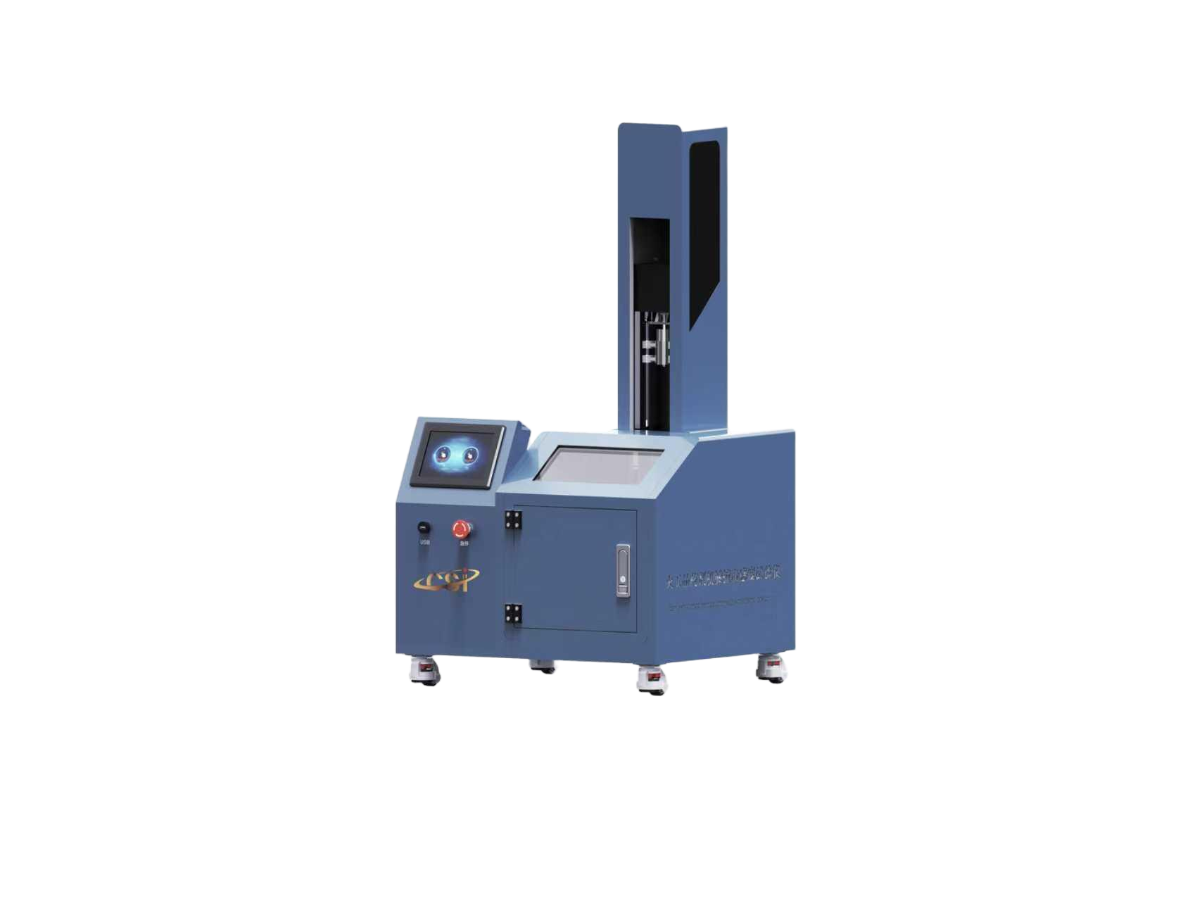 火工品药剂机械撞击感度试验仪