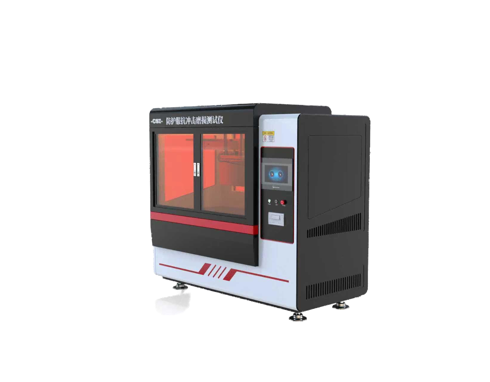 防护服抗冲击磨损测试仪