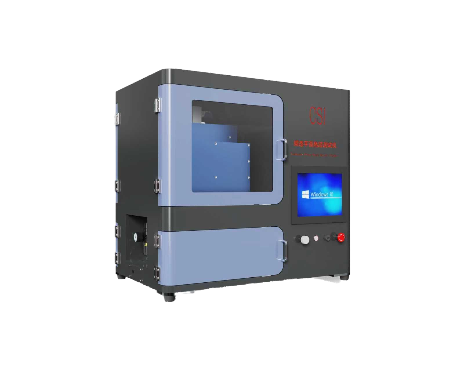 导热系数测试仪-瞬态平面热源法