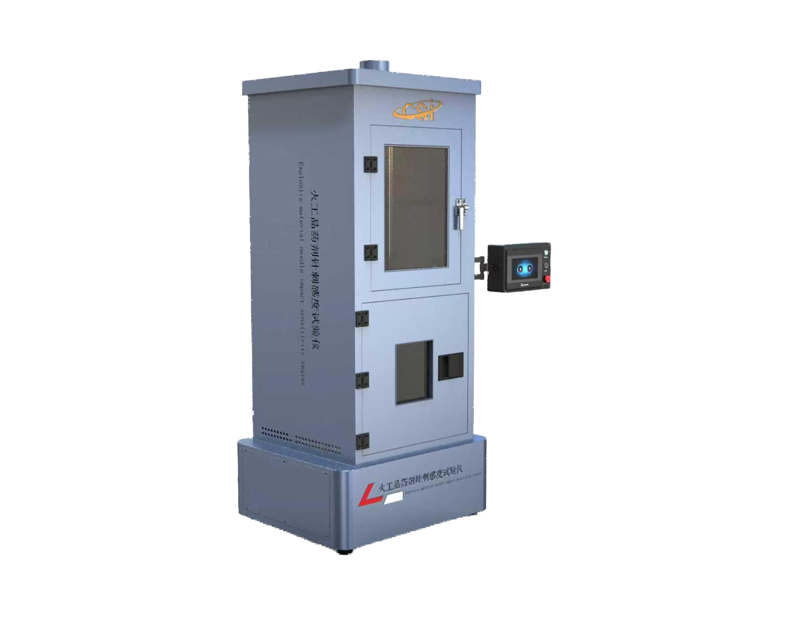 火工品药剂针刺感度试验仪