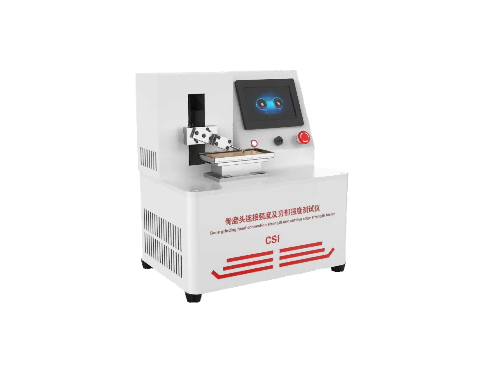 骨磨头连接强度及刃部强度测试仪
