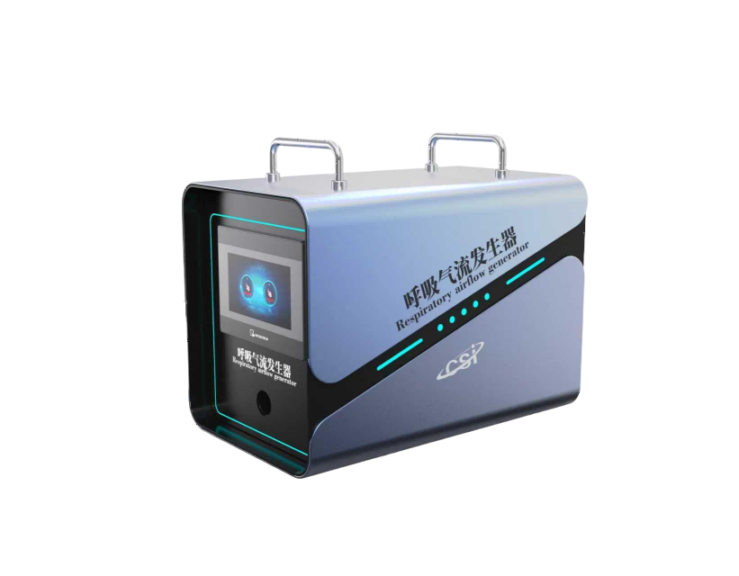 呼吸气流发生器