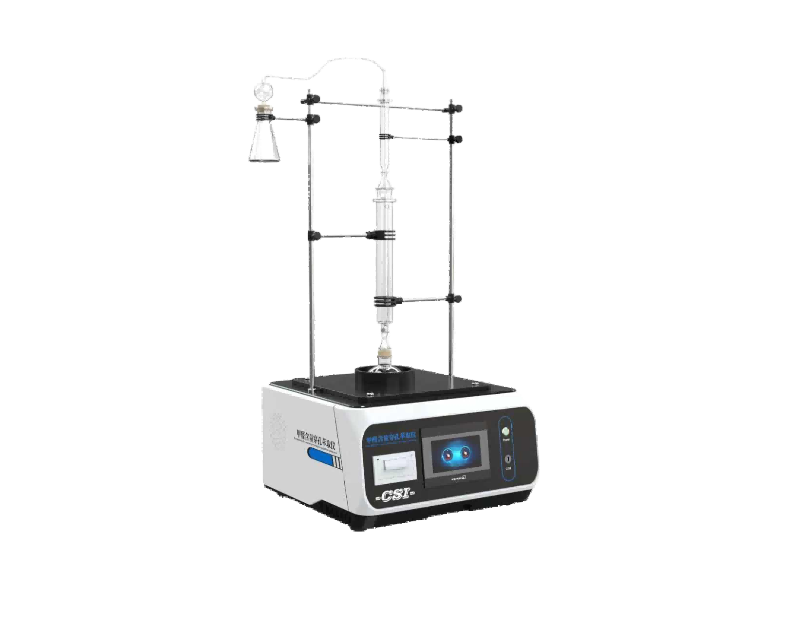 甲醛含量穿孔萃取仪 