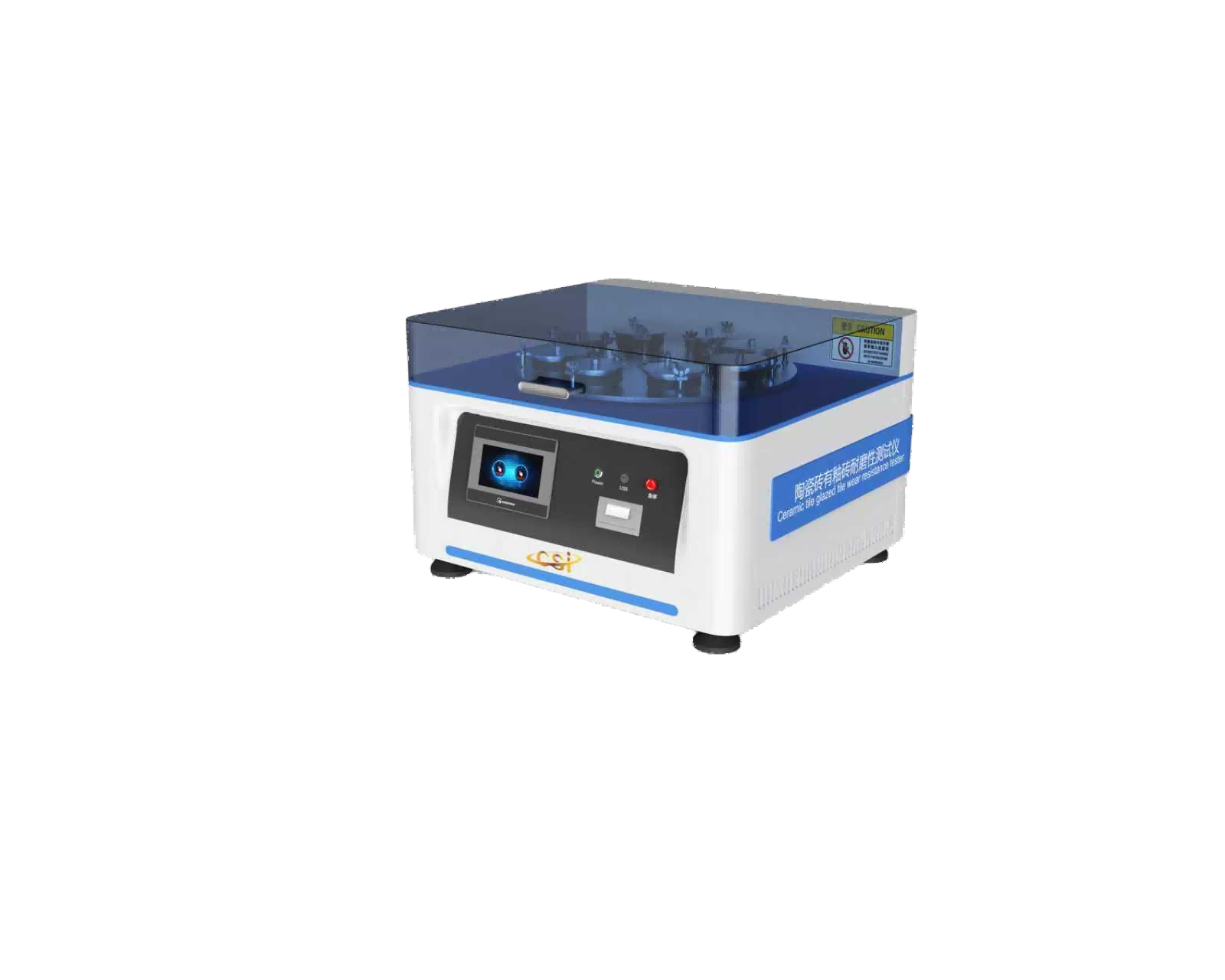 陶瓷砖有釉砖耐磨性测试仪（普通款）