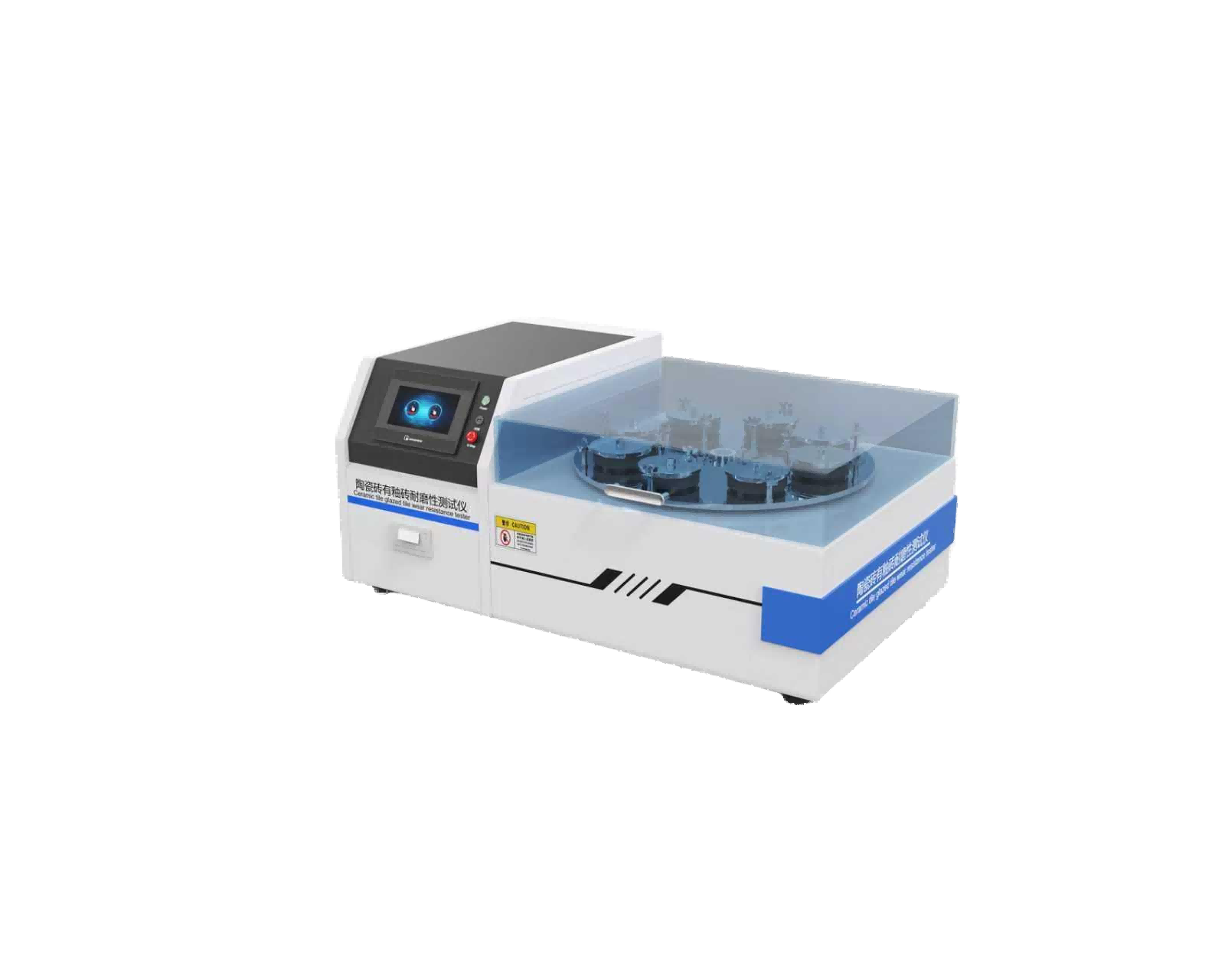 陶瓷砖有釉砖耐磨性测试仪（高配版）