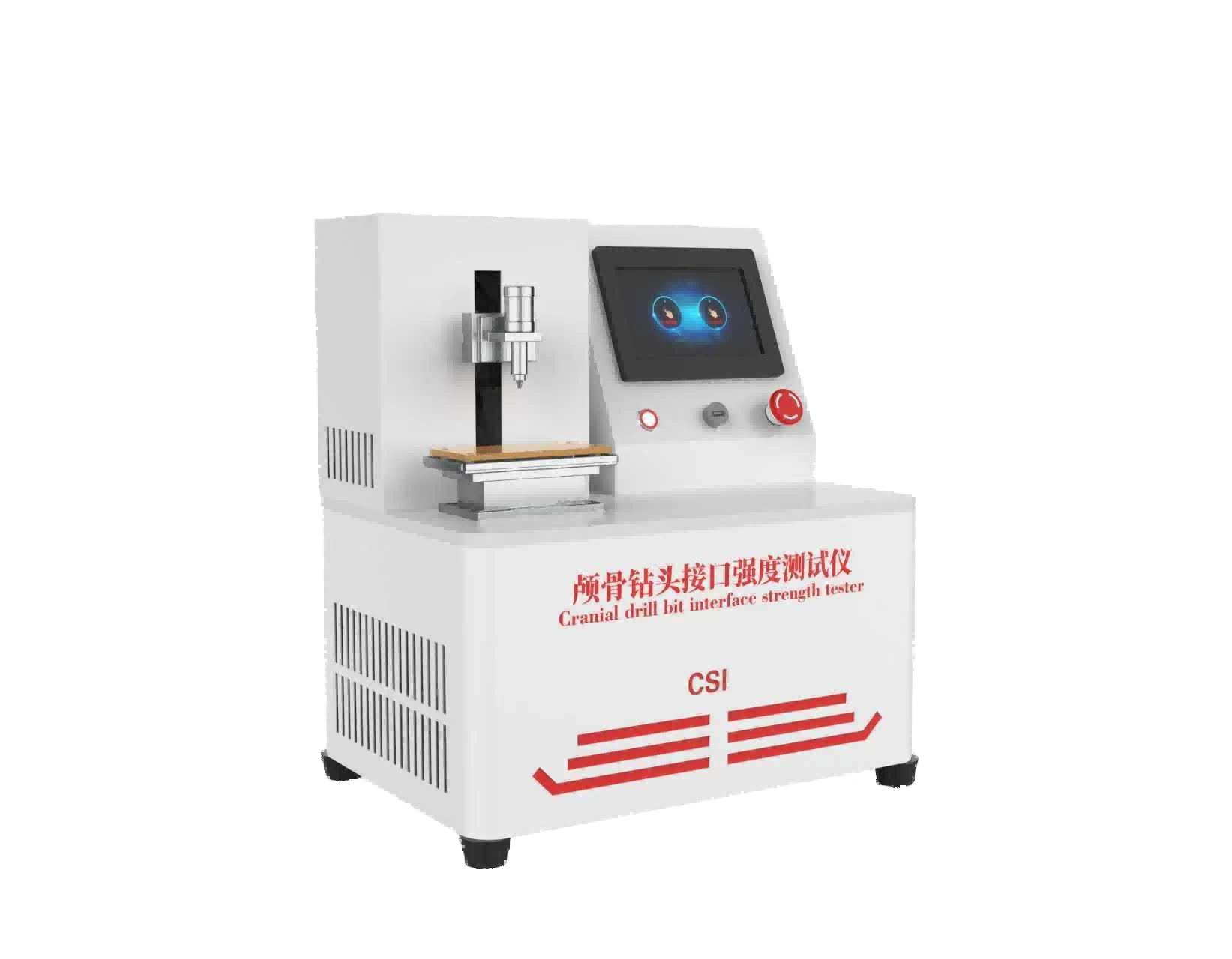 颅骨钻头接口强度测试仪
