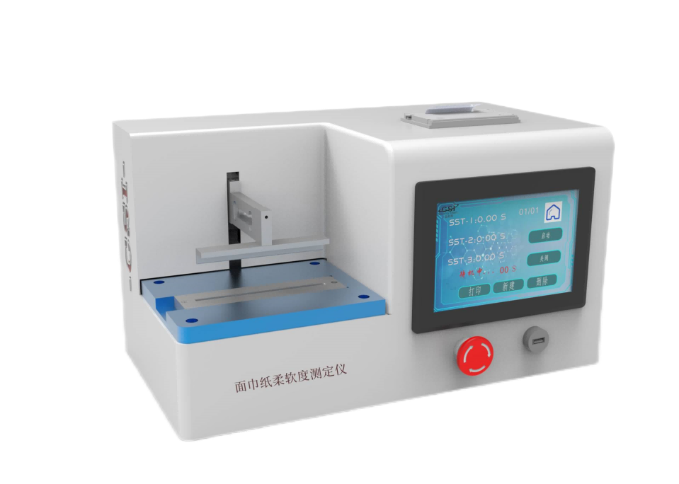 卫生纸（无纺布）柔软度测定仪
