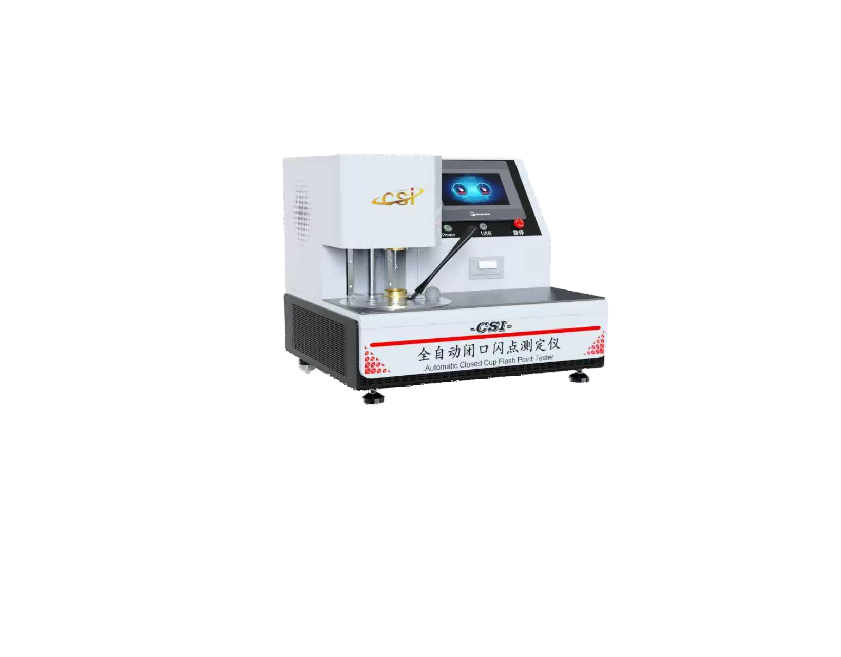 全自动闭口闪点测定仪