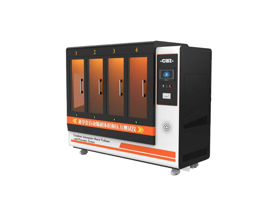避孕套自动爆破体积和压力测试仪