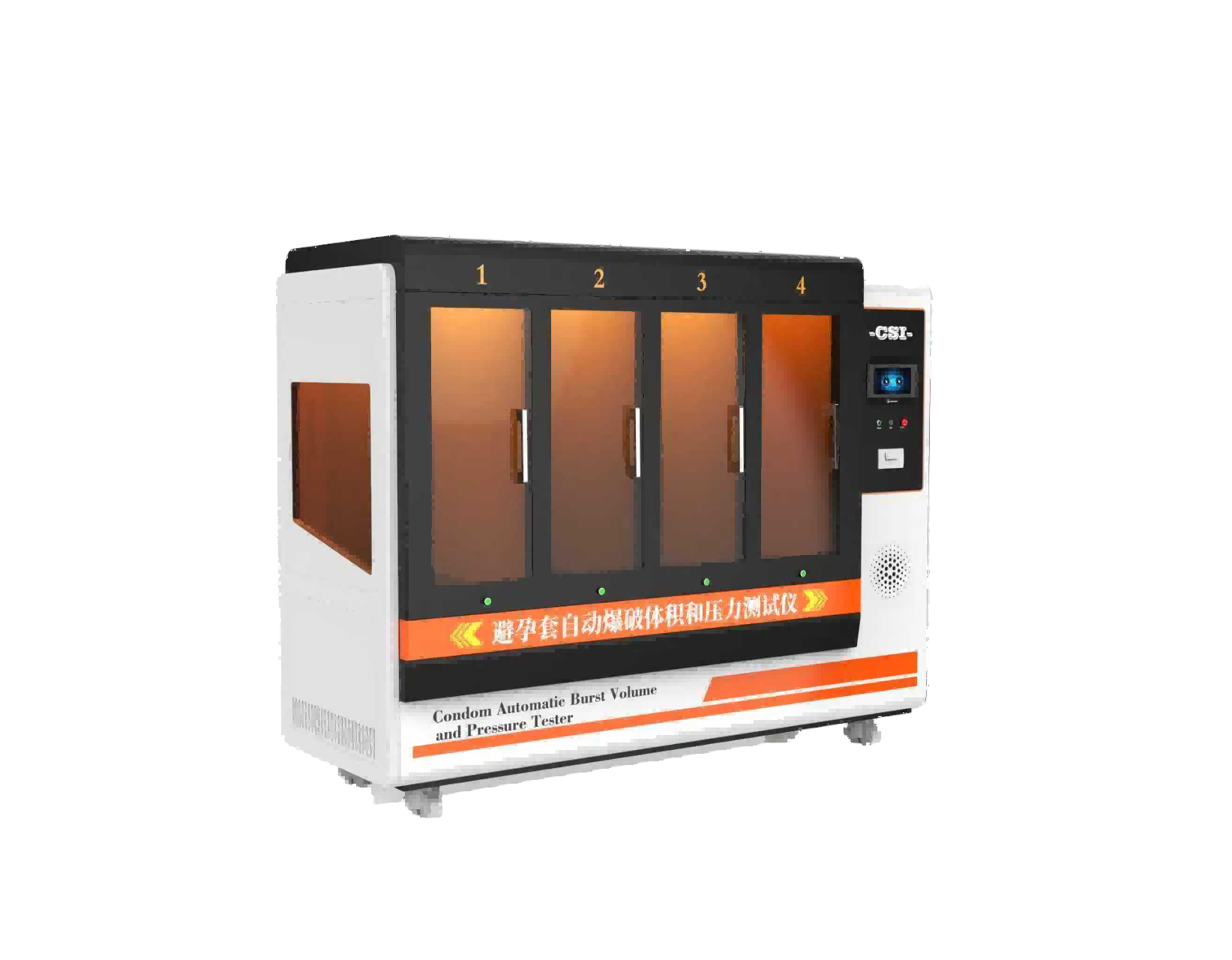 电脑版避孕套自动爆破体积和压力测试仪