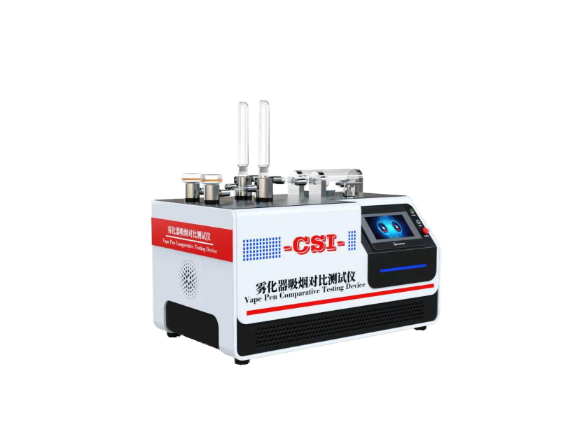 雾化器吸烟对比测试仪