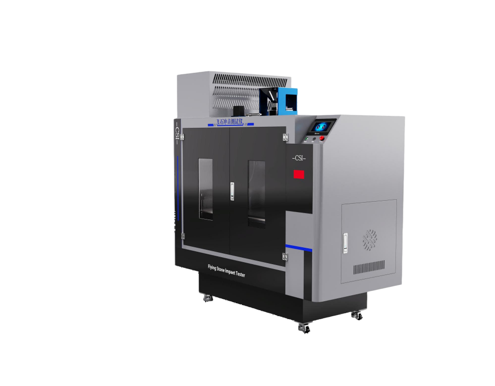 飞石冲击测试仪