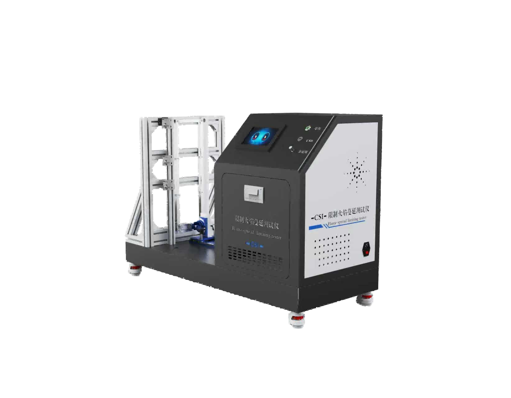 限制火焰蔓延测试仪