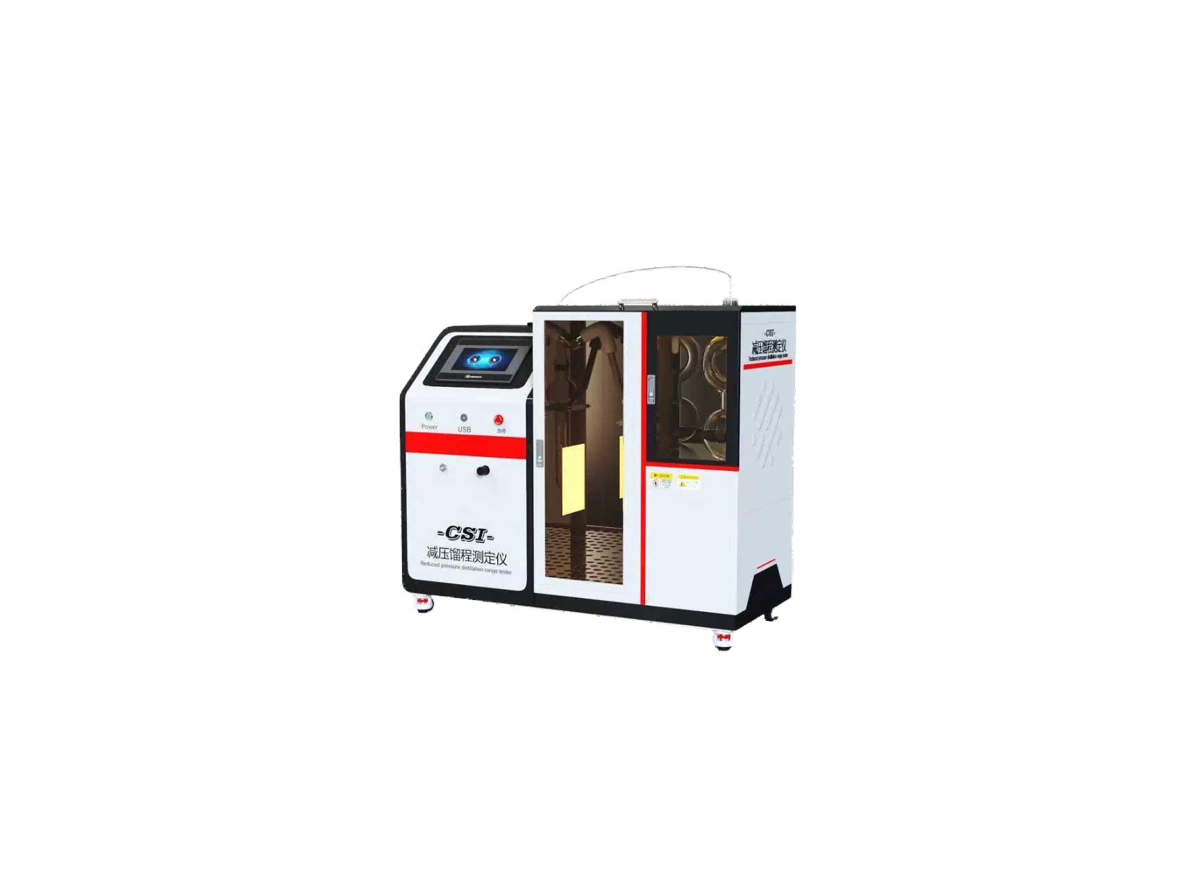 减压馏程测定仪