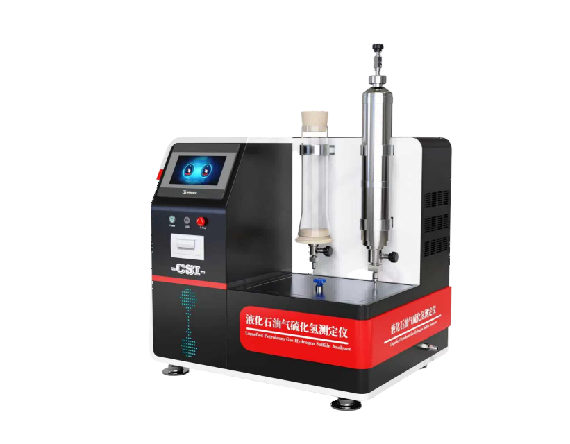 液化石油气硫化氢测定仪