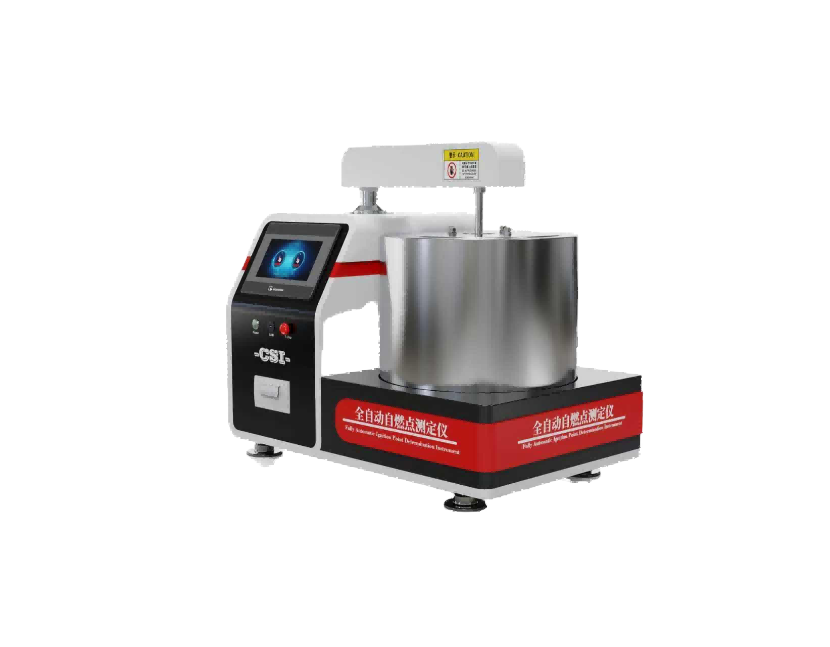 全自动自燃点测定仪
