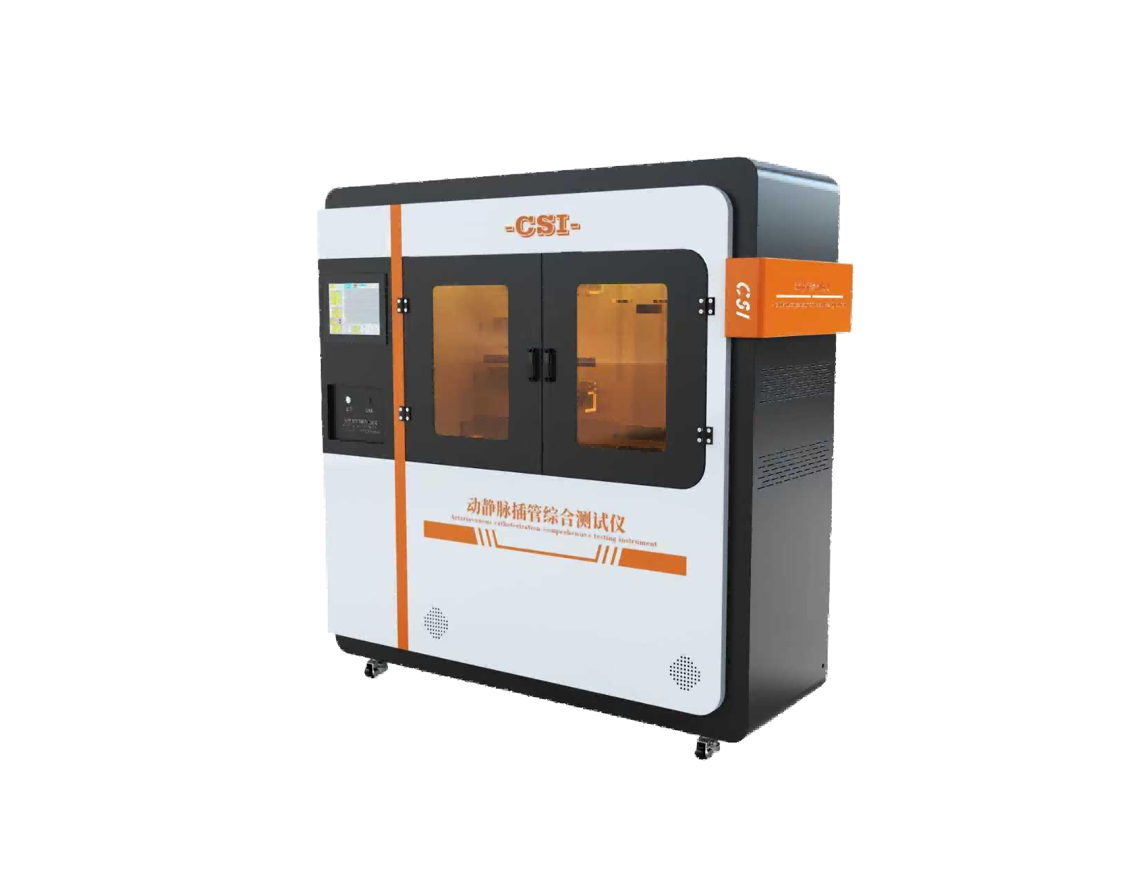 动静脉插管综合性测试仪