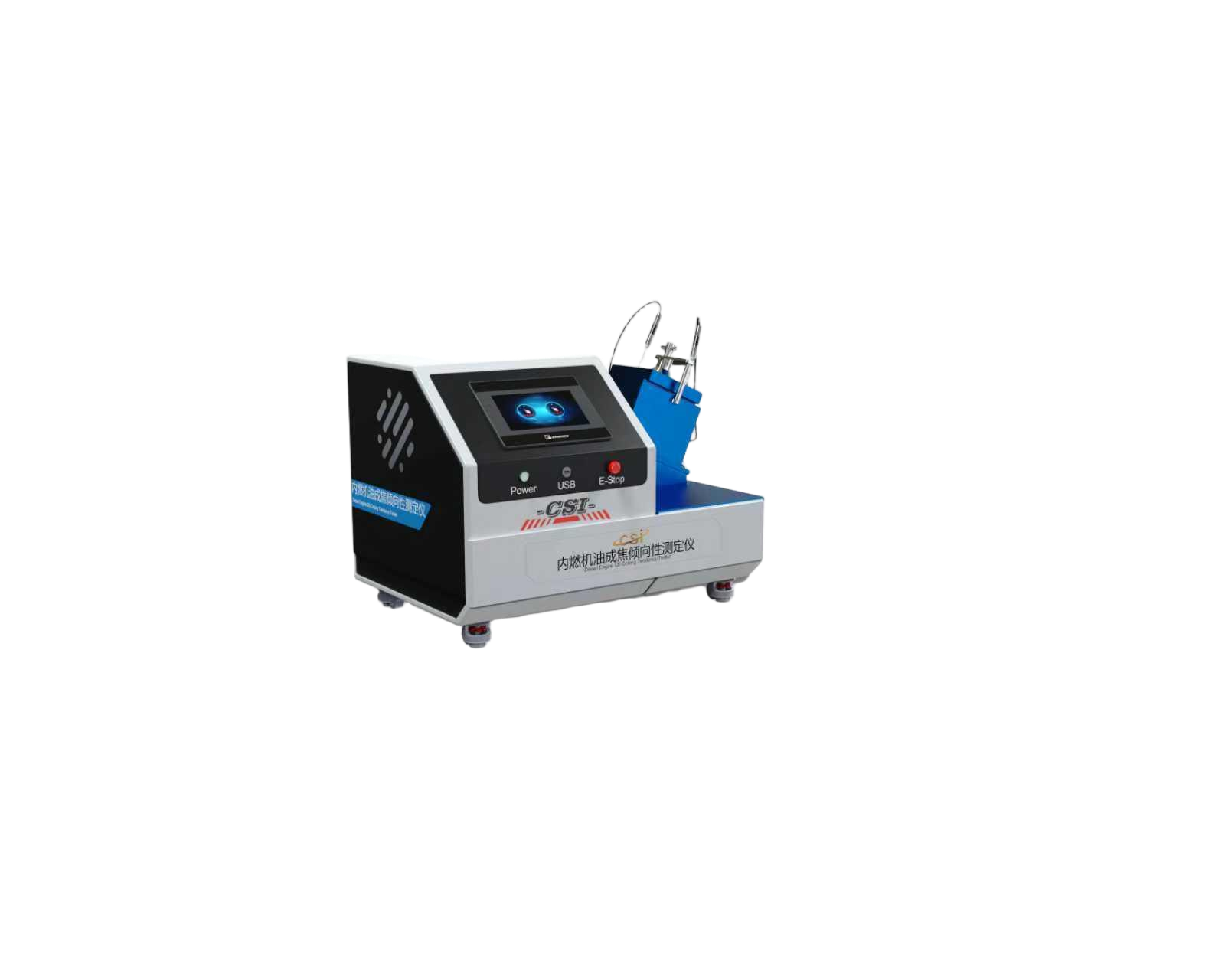 内燃机油成焦倾向性测定仪