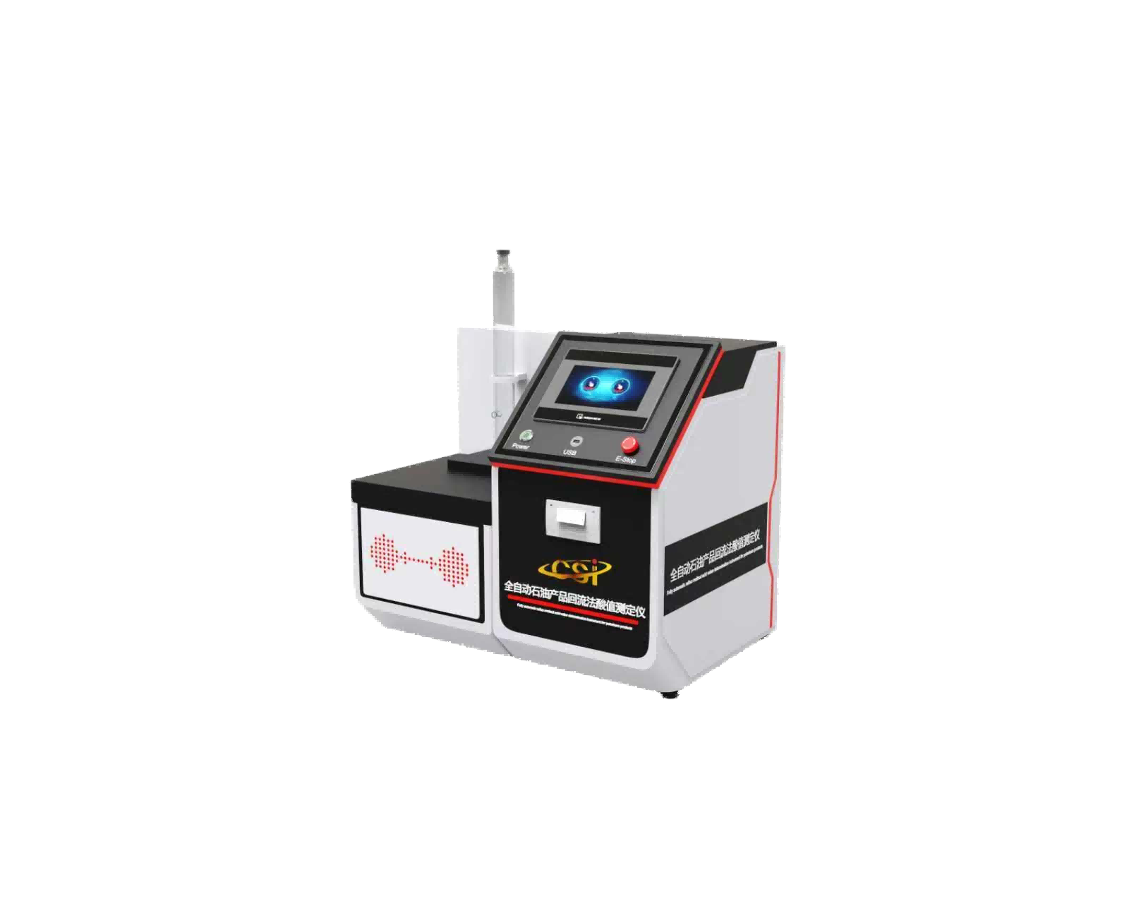 全自动石油产品回流法酸值测定仪