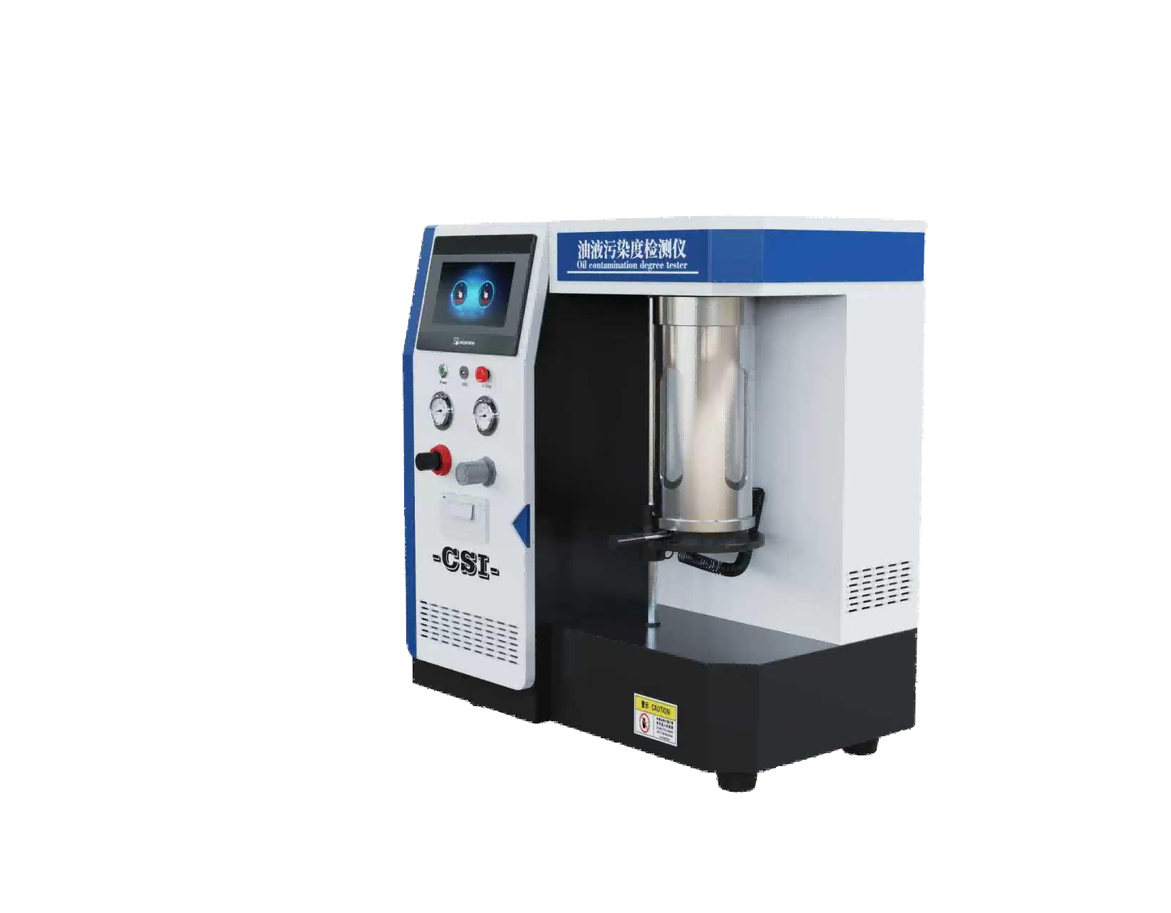 油液污染度检测仪