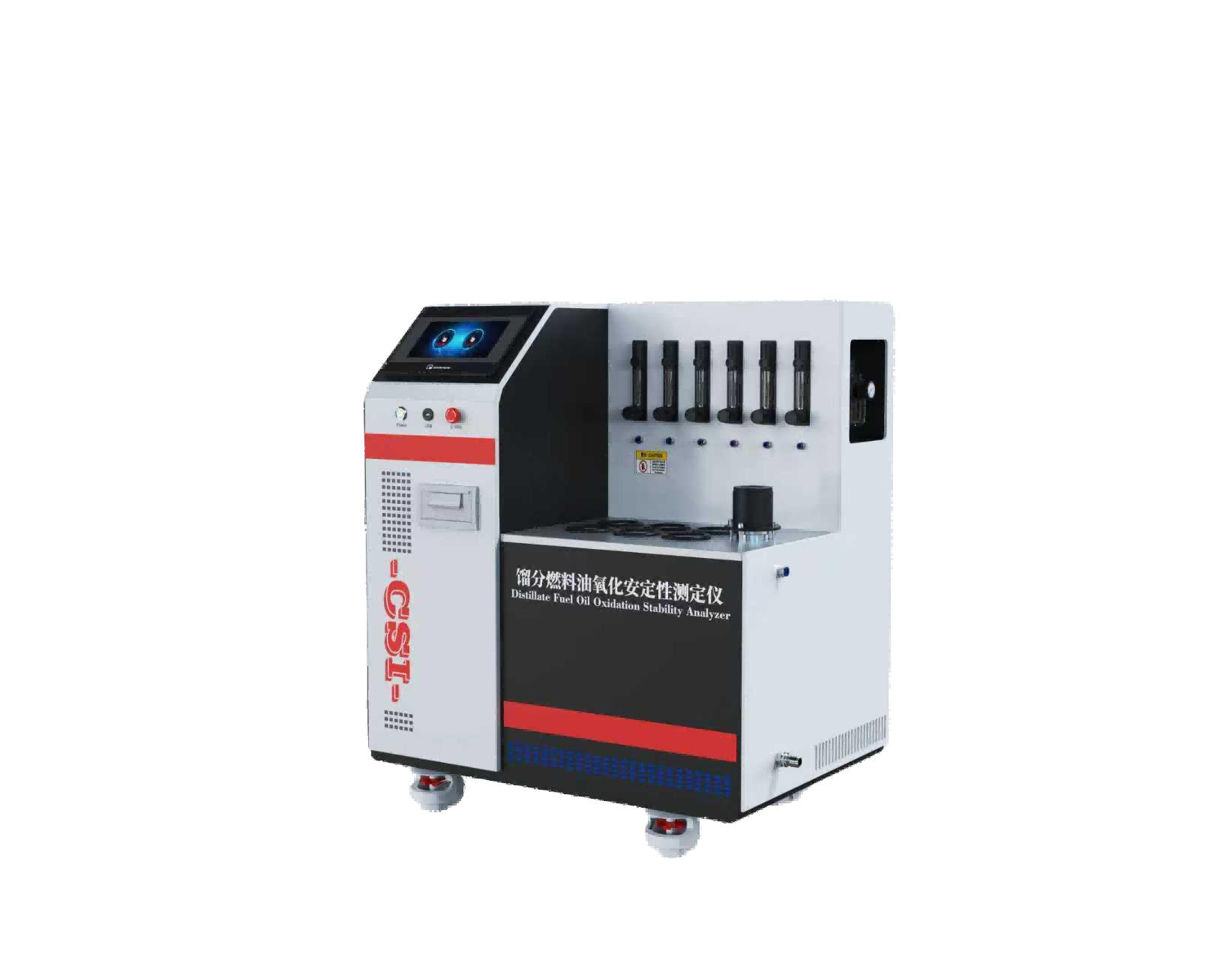馏分燃料油氧化安定性测定仪