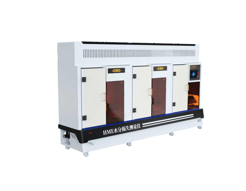 三工位HME热湿交换器水分损失测量仪