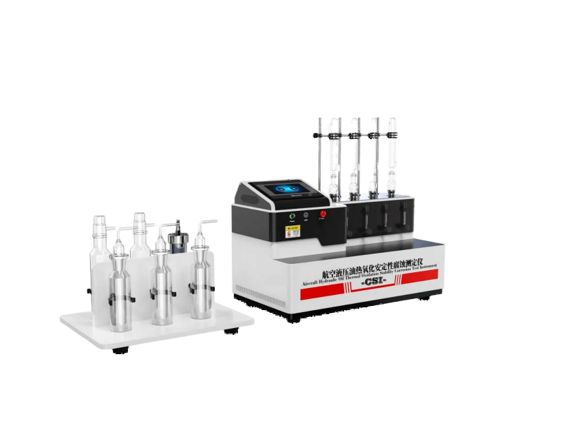 航空液压油热氧化安定性腐蚀测定仪