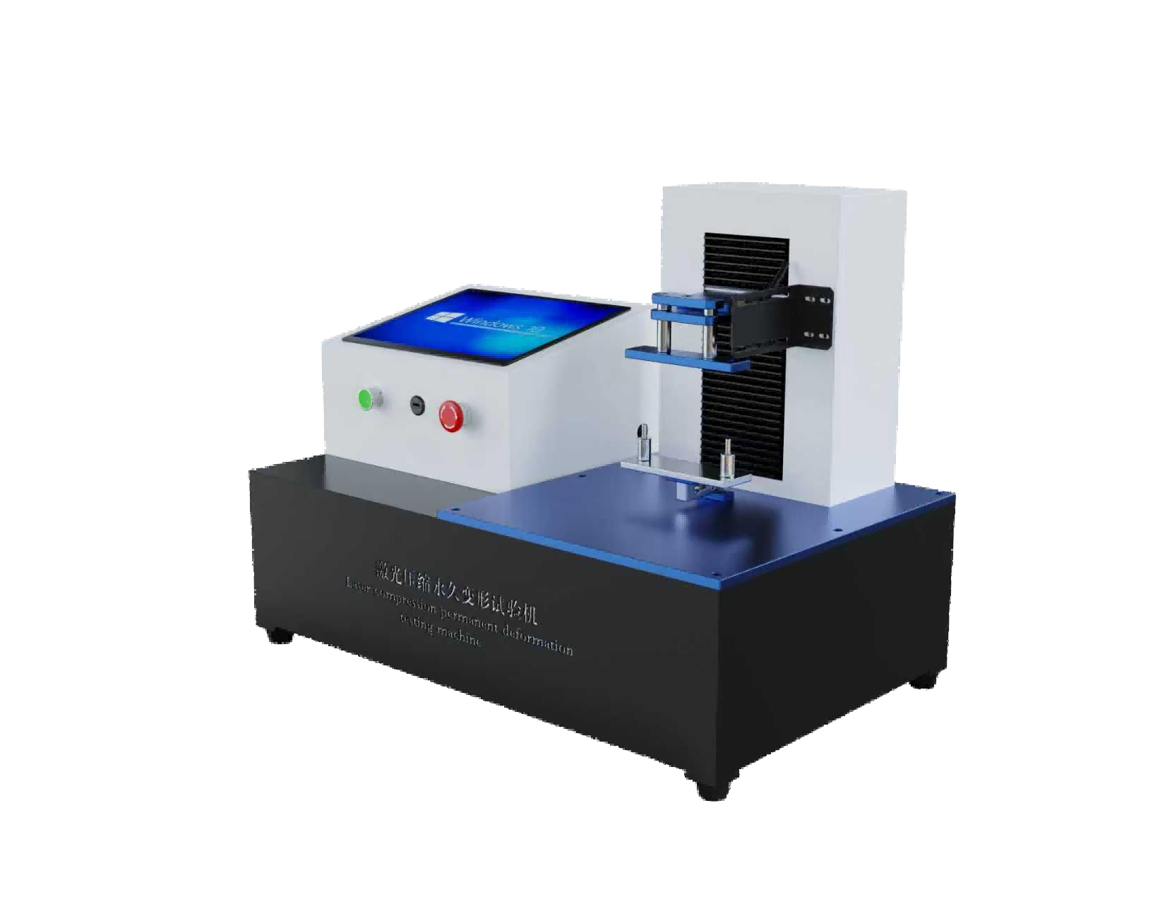 汽车密封条压缩变形量测试仪