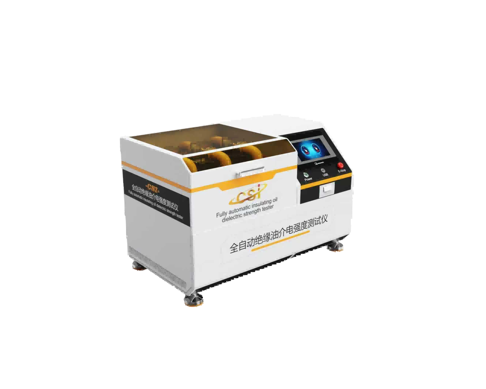 全自动绝缘油介电强度测试仪