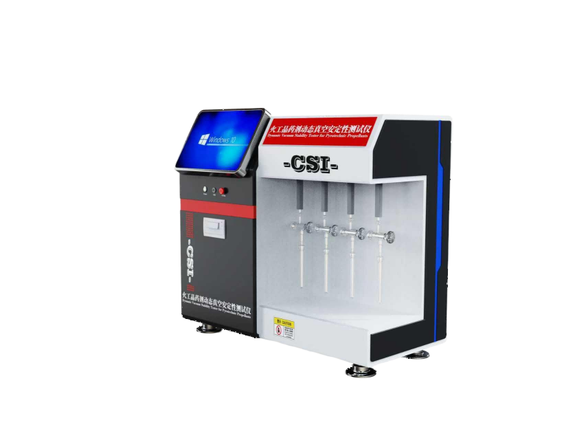 火工品药剂动态真空安定性测试仪