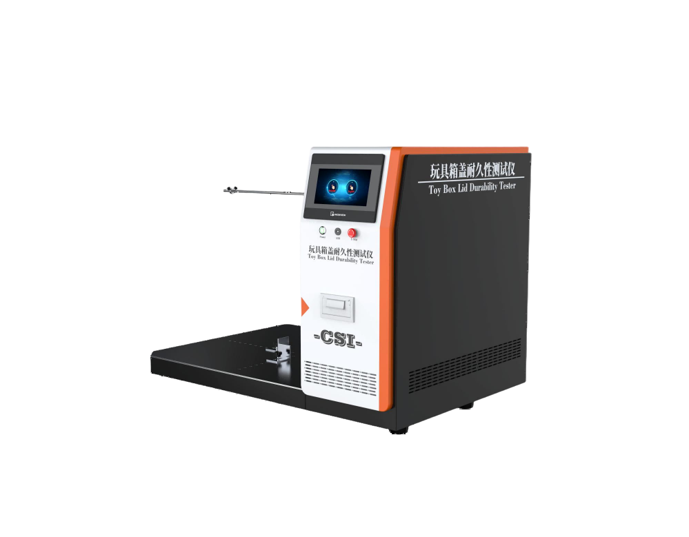 玩具箱盖耐久性测试仪