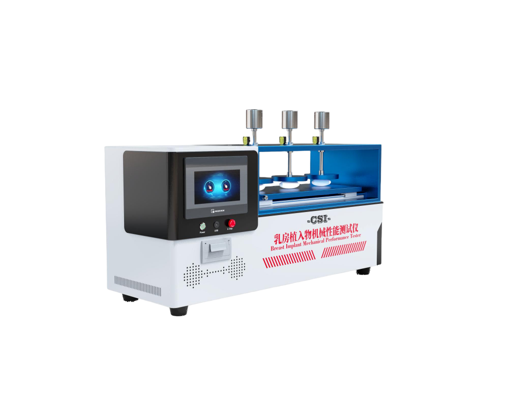 乳房植入物机械性能测试仪