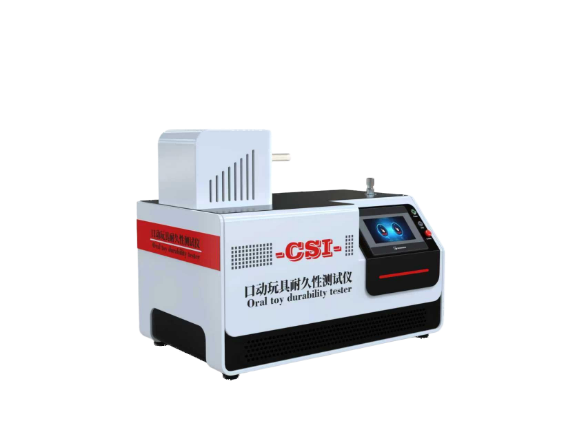 口动玩具耐久性测试仪