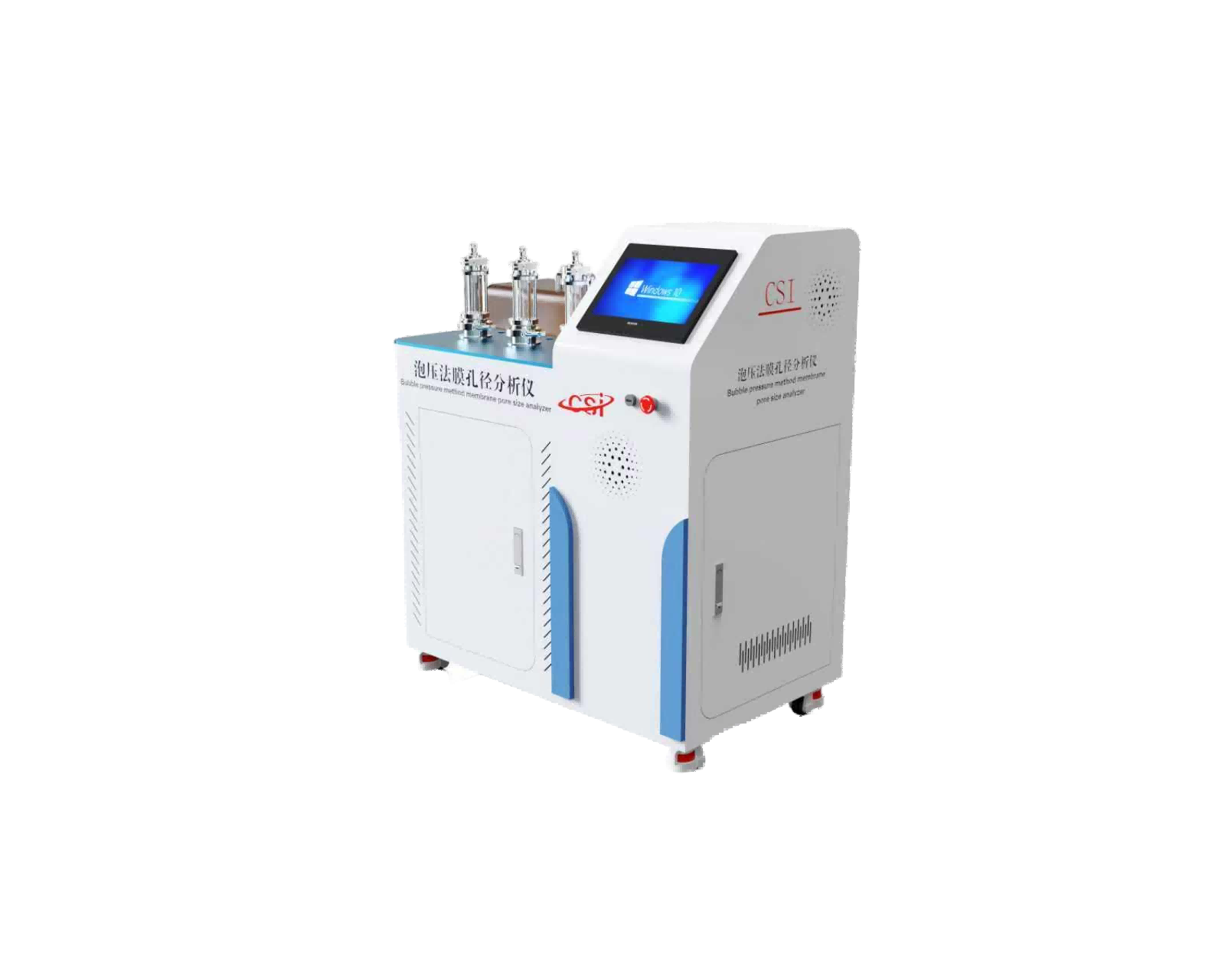泡压法膜孔径分析仪