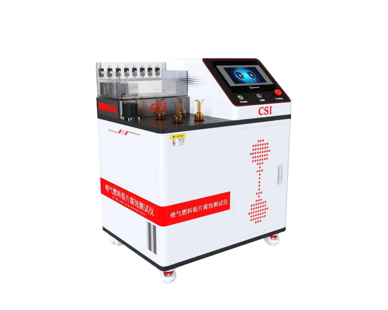 喷气燃料银片腐蚀测试仪
