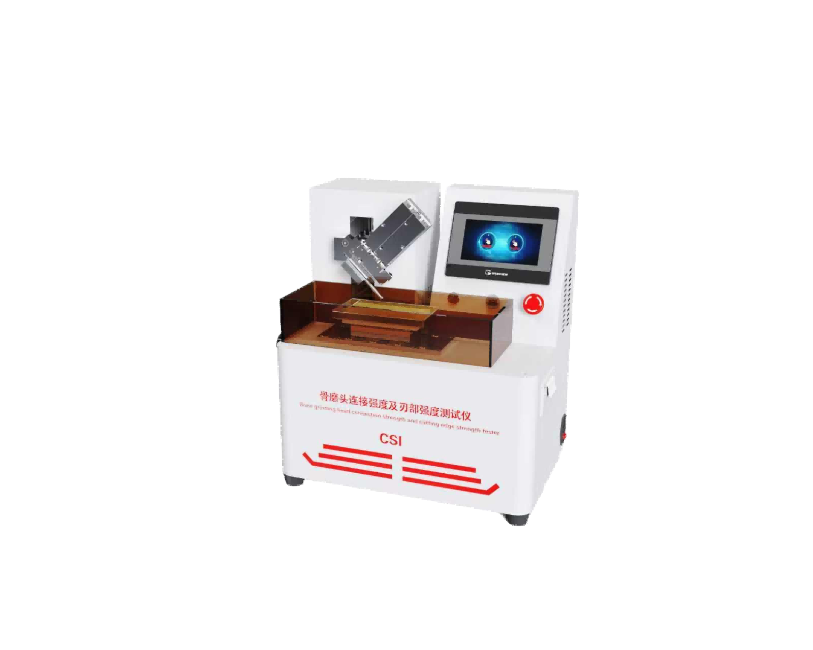 骨磨头连接强度及刃部强度测试仪