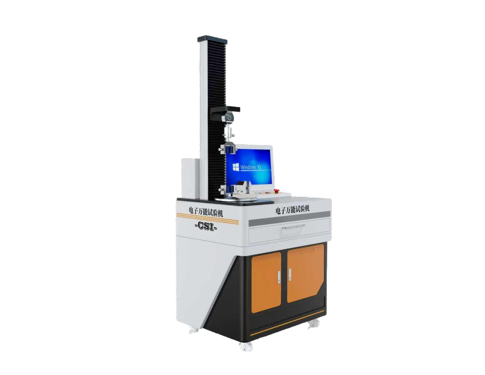 电子万能材料试验机（单立柱台式）