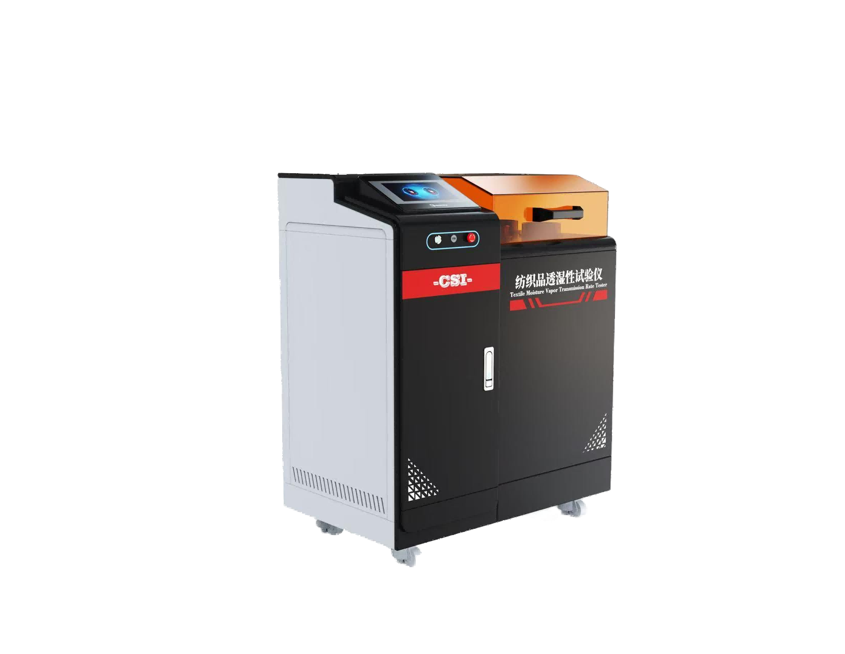 纺织品透湿性试验仪（醋酸钾法）