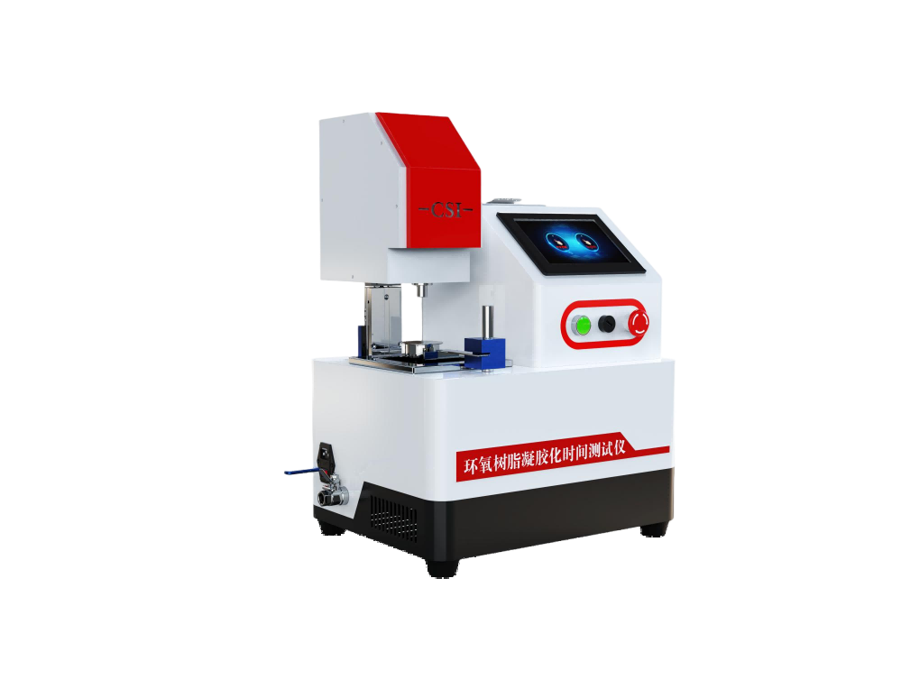 环氧树脂凝胶化时间测试仪