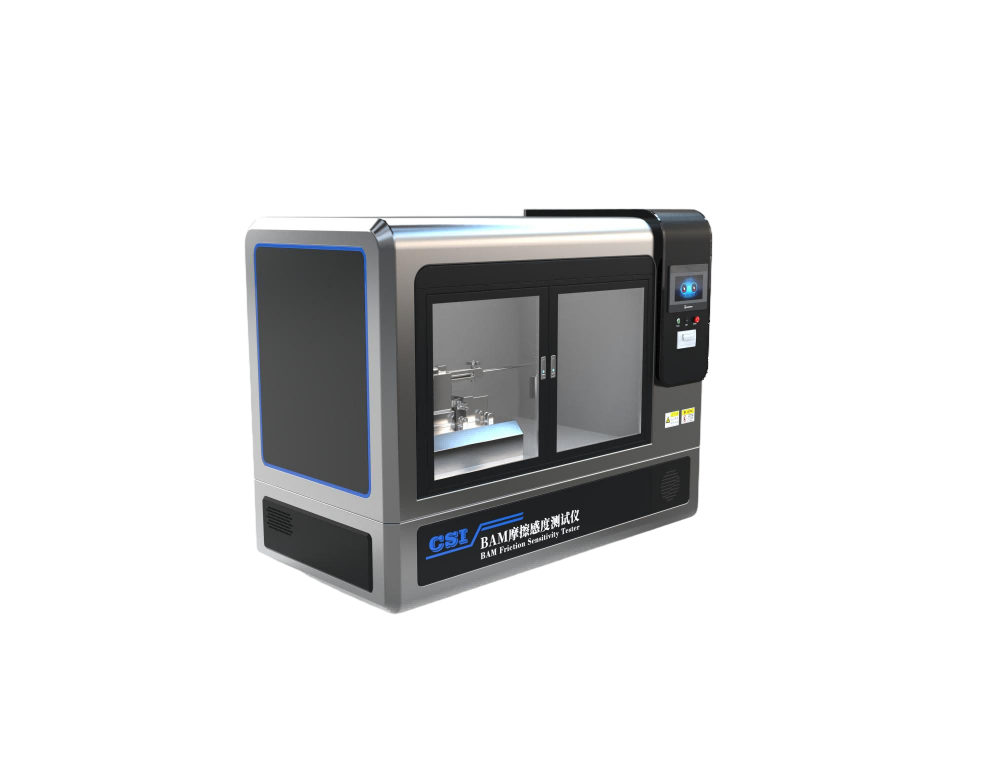 BAM摩擦感度测试仪