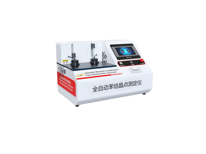 全自动苯结晶点测定仪