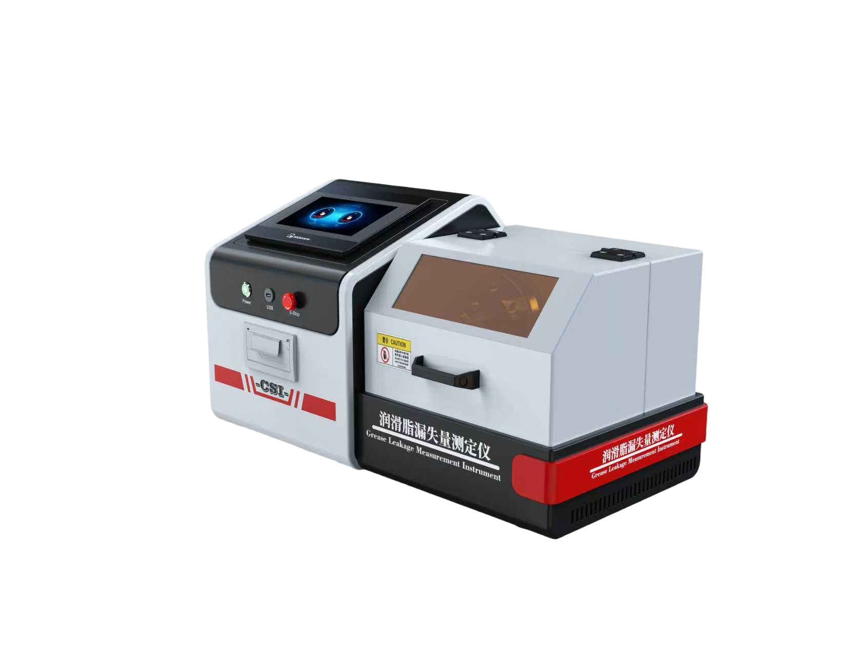 润滑脂漏失量测定仪