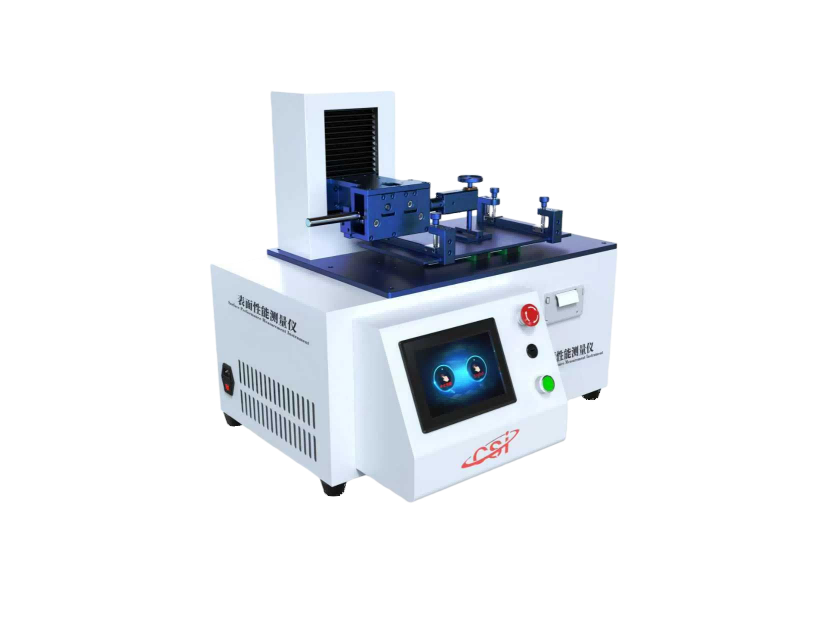 表面性能测量仪