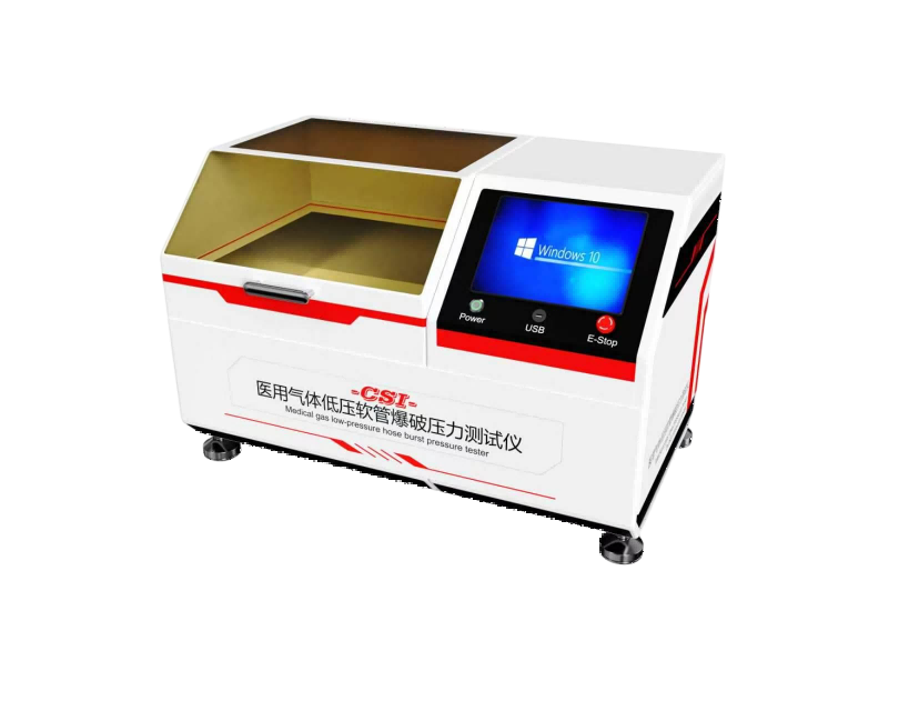 医用气体低压软管爆破压力测试仪