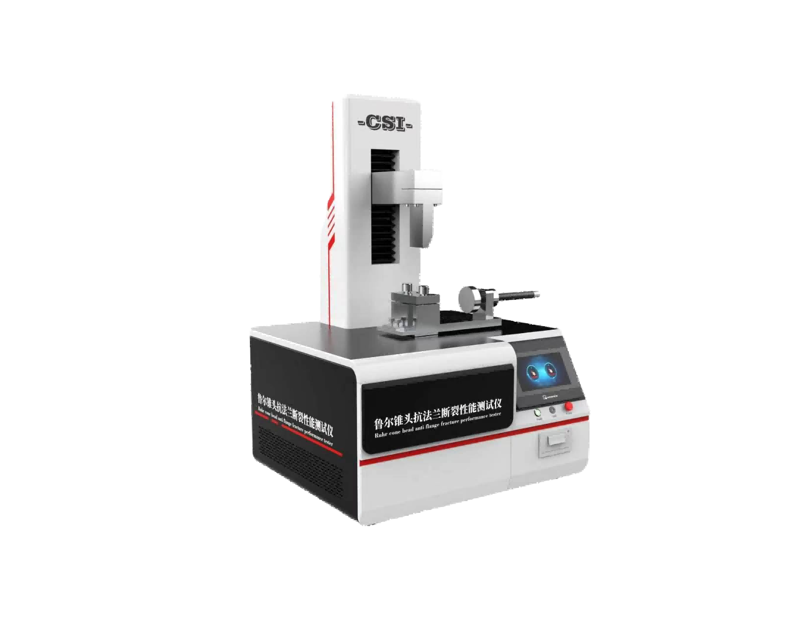 鲁尔锥头抗法兰断裂性能测试仪