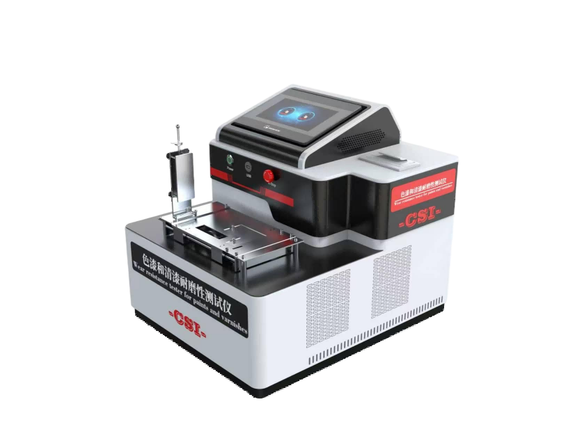 色漆和清漆耐磨性测试仪