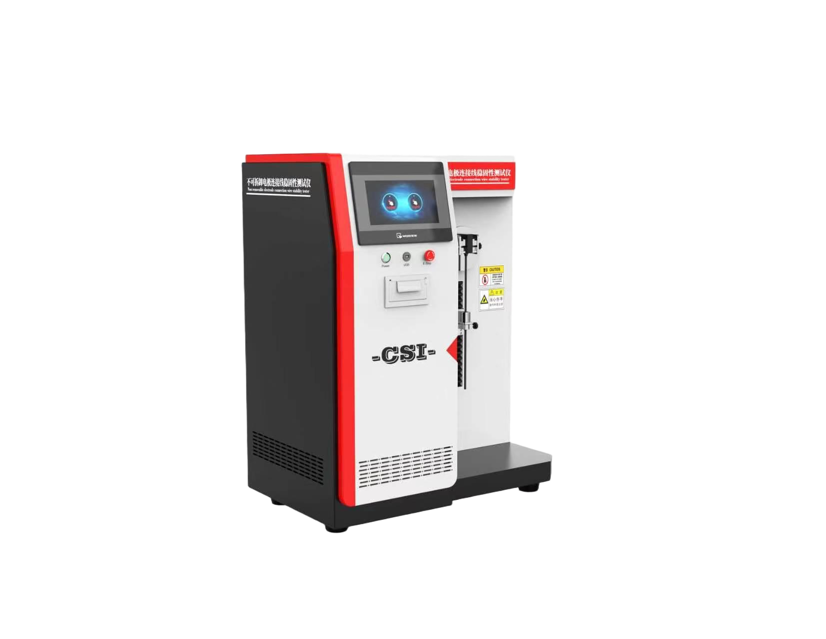 不可拆卸电极连接线稳固性测试仪