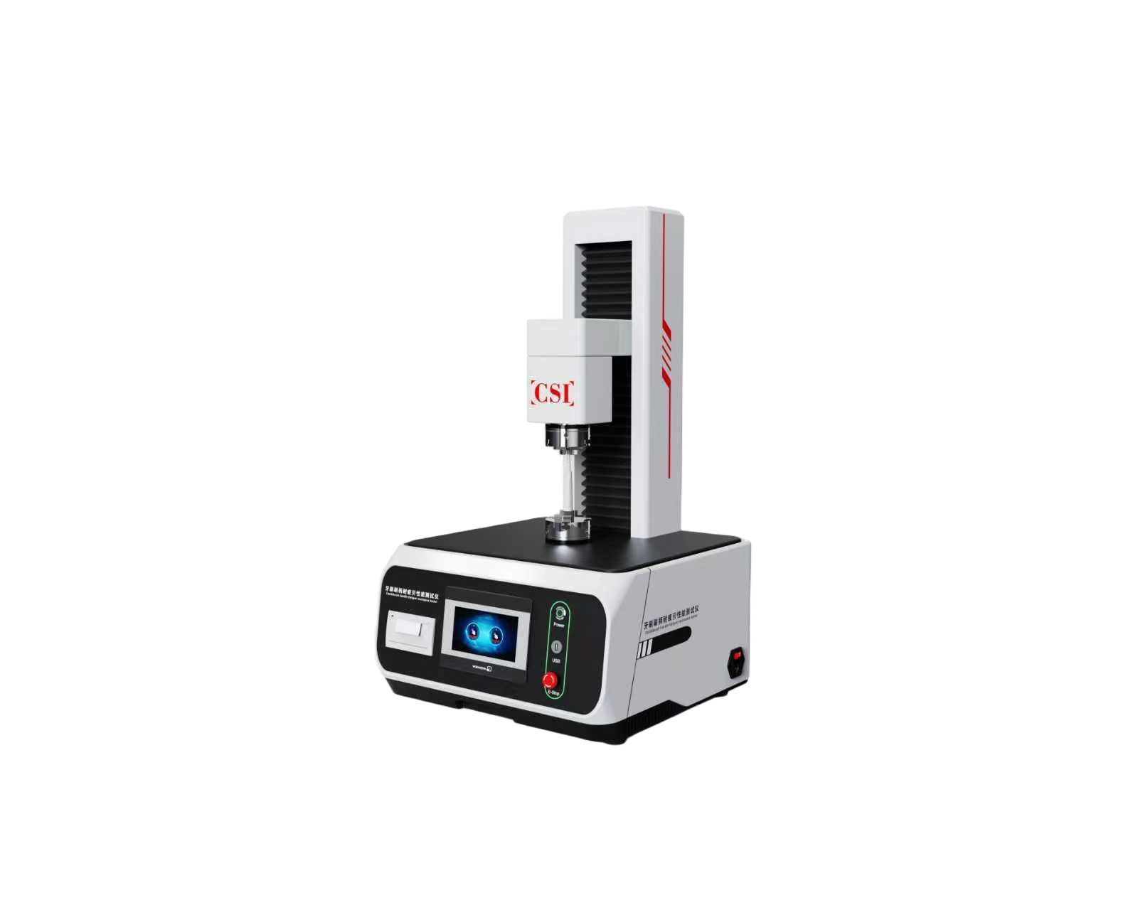 牙刷刷柄耐疲劳性能测试仪