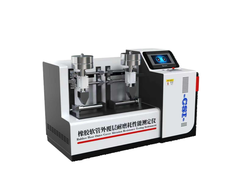 橡胶软管外覆层耐磨耗性能测定仪